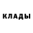 КЕТАМИН ketamine HUSRAV_FF