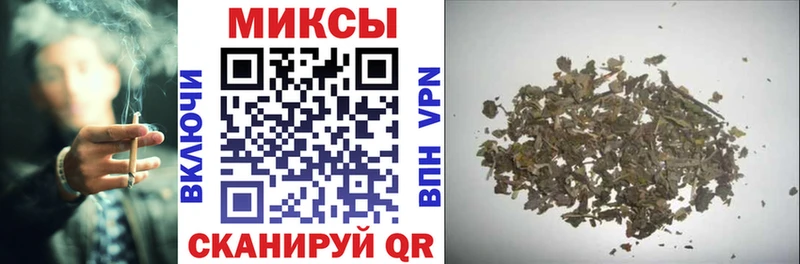 Бутират оксибутират  Купить где  Туапсе 