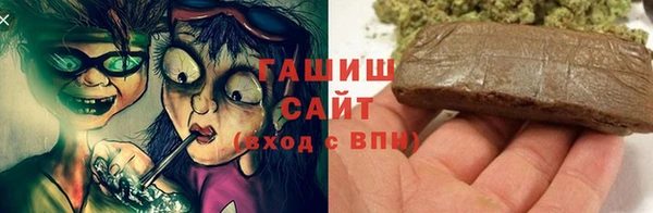 таблы Богородицк