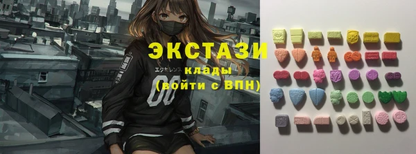 скорость mdpv Богданович