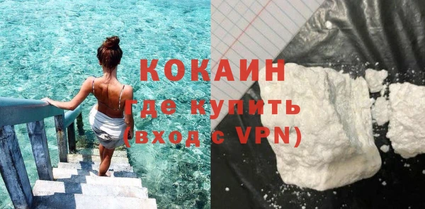 таблы Богородицк