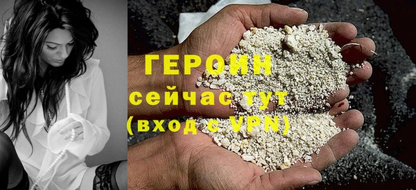 скорость mdpv Богданович