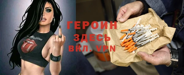 таблы Богородицк