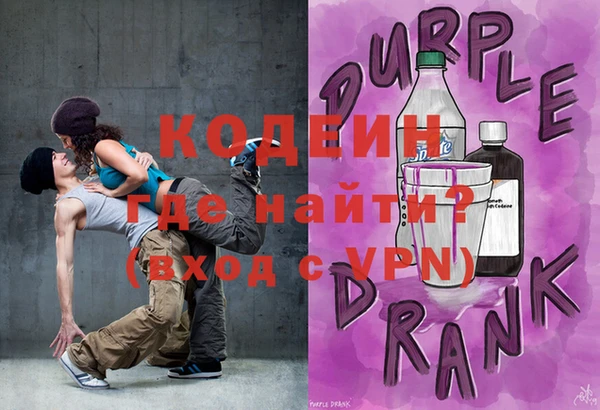таблы Богородицк