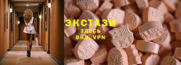 кокаин VHQ Бородино