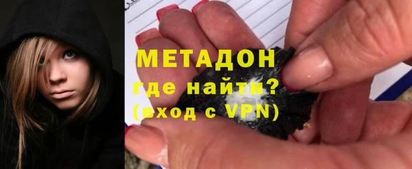 скорость mdpv Богданович