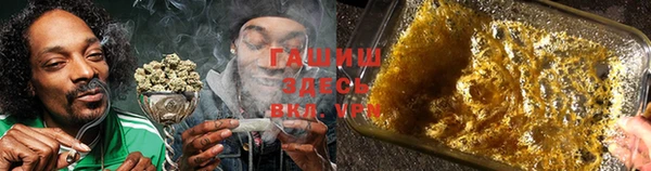 таблы Богородицк