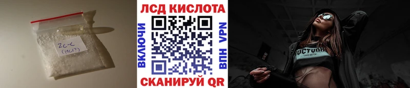 ЛСД экстази ecstasy  Купить где  Туапсе 