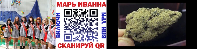 Купить где  Туапсе  Бошки марихуана OG Kush 